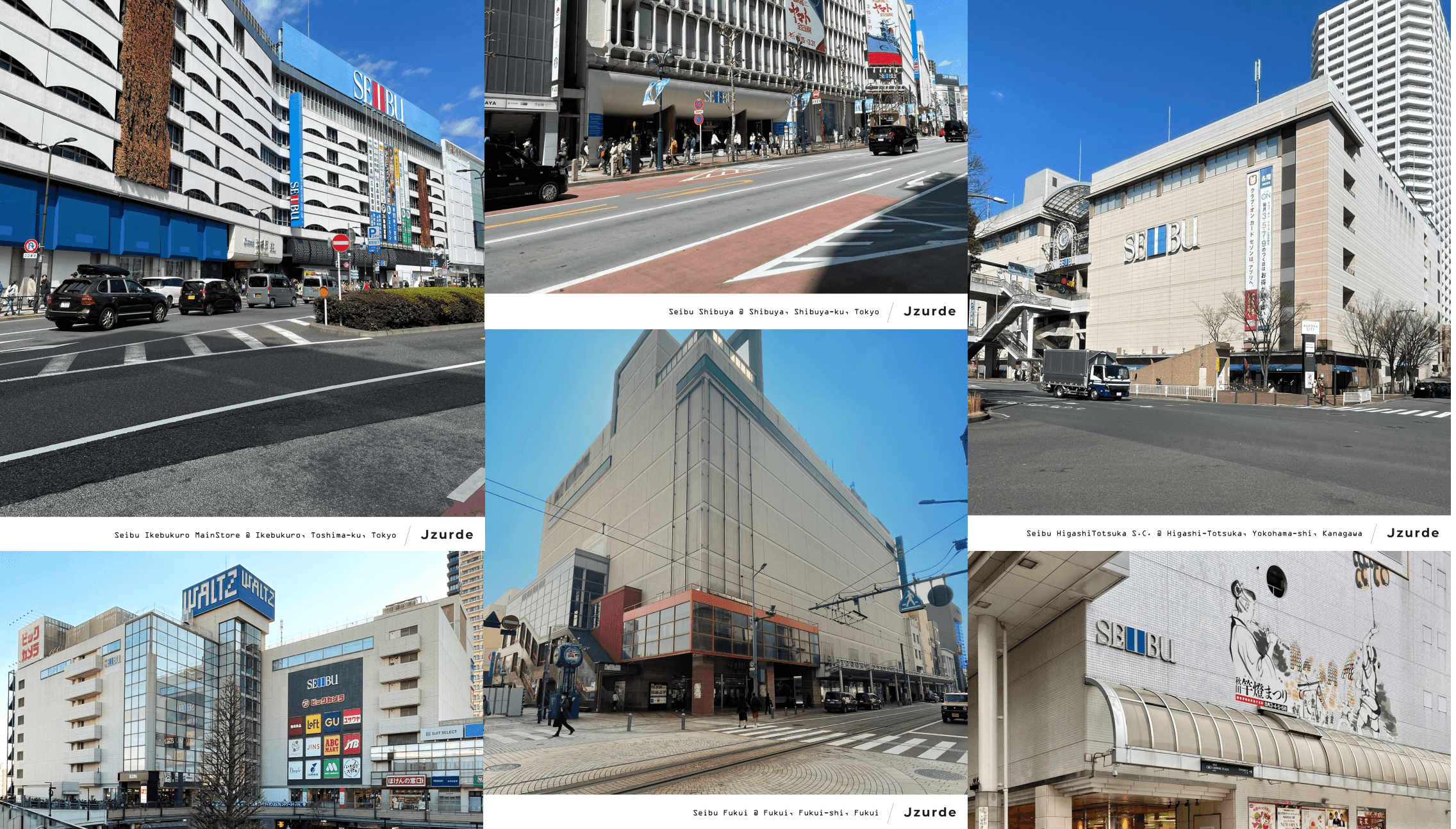 【散歩】西武のある街を、今日はちょっと歩いてみる。