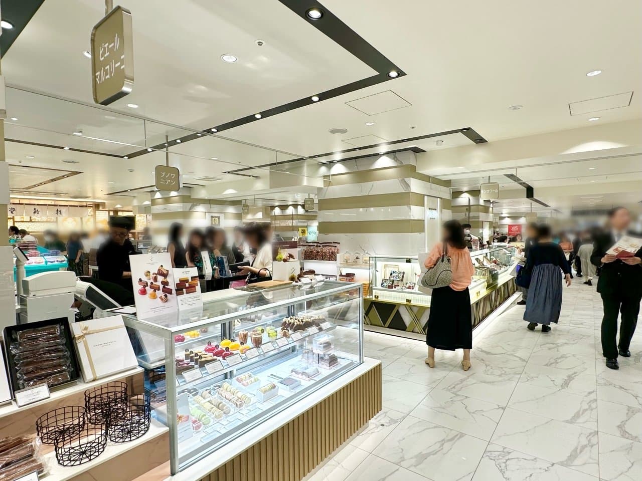 西武池袋本店|フロアの変遷 #2 (本館B1F)