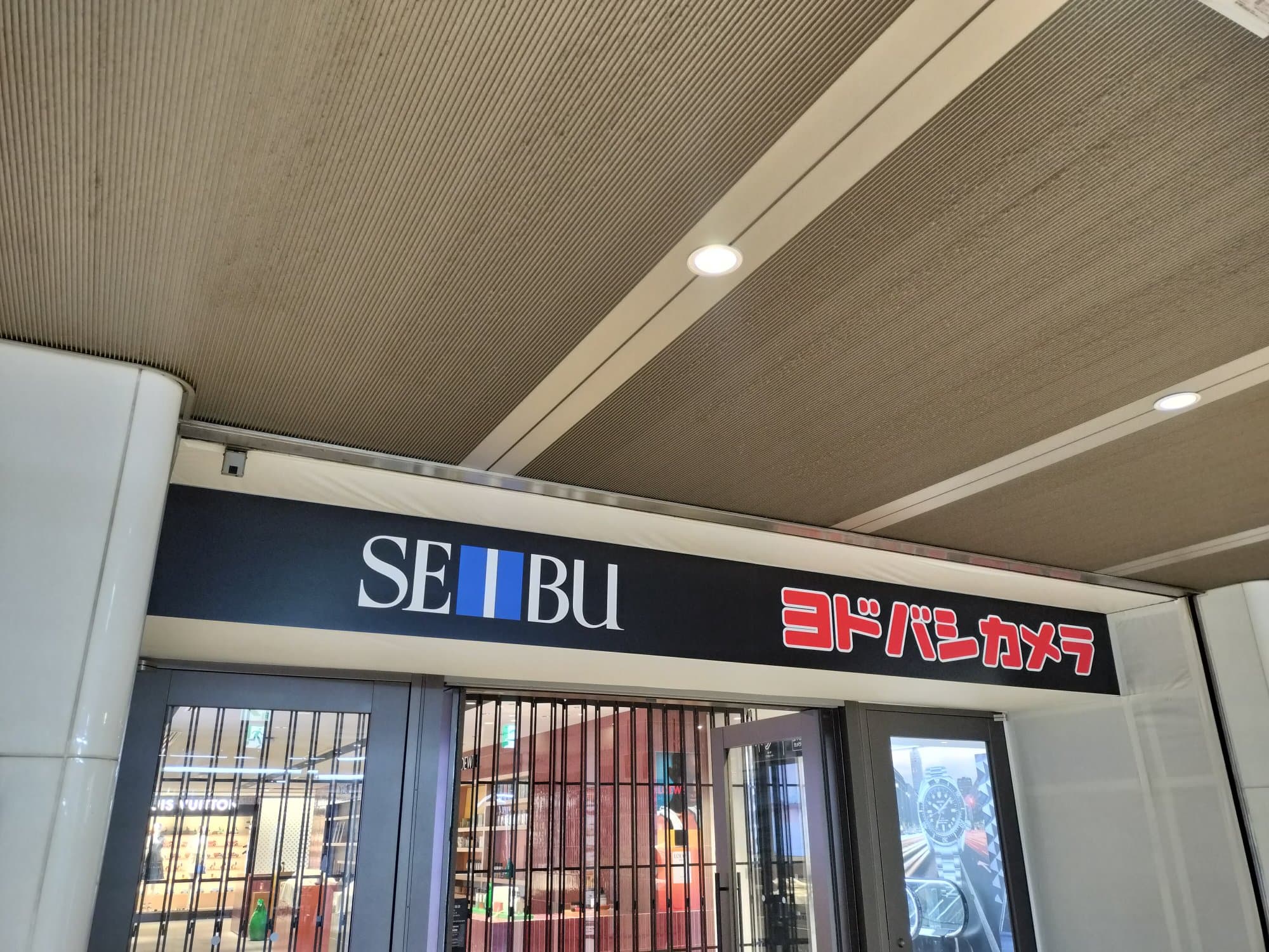 【ヨドバシ池袋】独断で選ぶ百貨店顧客と親和性が高そうなフロア3選